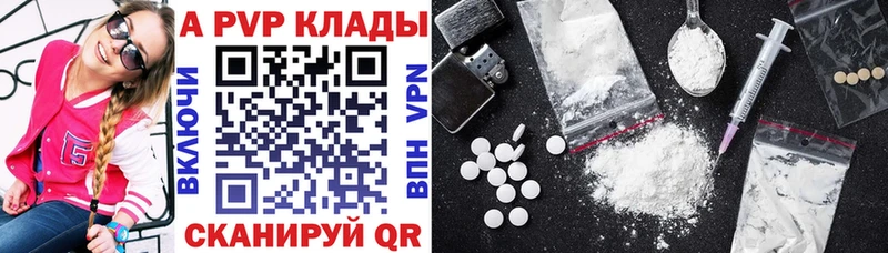 Магазины продажи наркотиков Муравленко Конопля Амфетамин гидра онион Мефедрон ГАШИШ