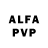 Alpha-PVP кристаллы duecebiggalowe