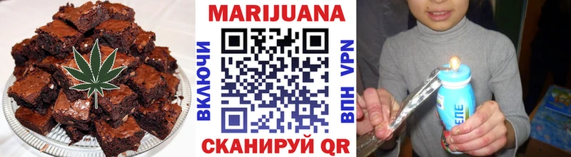 ссылка на мегу ТОР  Муравленко  Cannafood конопля 