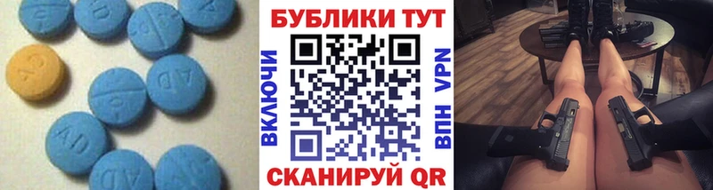где найти наркотики Муравленко ОМГ ОМГ сайт дарк нет телеграм Экстази Cube