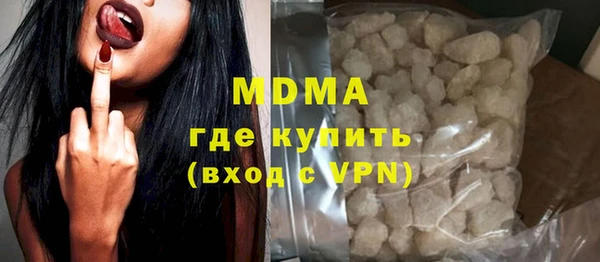 герыч Аркадак