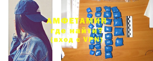 хмурый Армянск