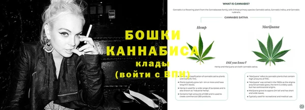 дистиллят марихуана Арсеньев
