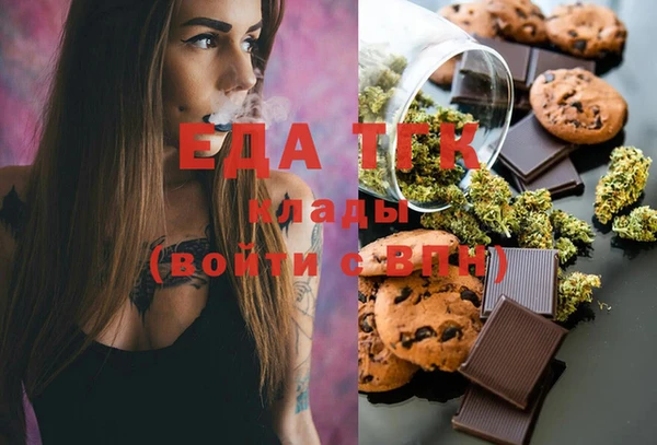 герыч Аркадак