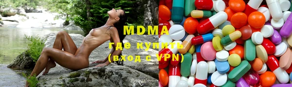 герыч Аркадак