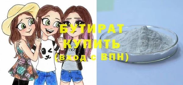 герыч Аркадак