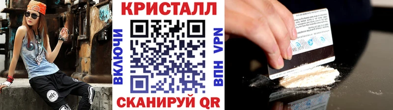 Метамфетамин витя  Муравленко 